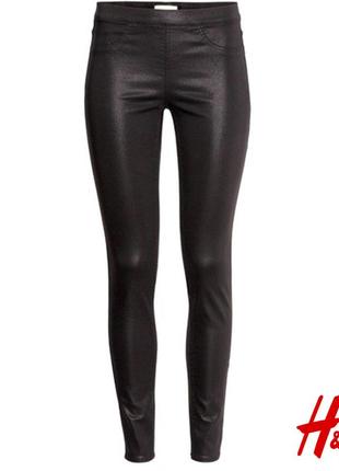 Чорні блискучі джегінси h&m