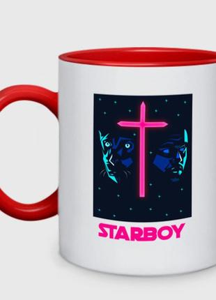Чашка с принтом двухцветная «starboy» (цвет чашки на выбор)