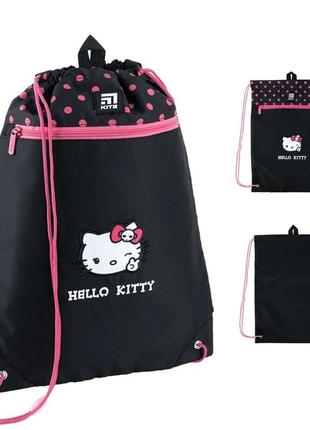 Сумка для обуви kite hello kitty hk24-601m-1