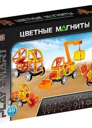 Магнитный конструктор play smart 2428 "цветные магниты" 45 дет