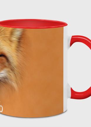 Чашка с принтом  «лисичка» (цвет чашки на выбор)