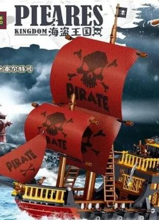 Конструктор піратський корабель червоні вітрила 723 дет ql1811 пірати
