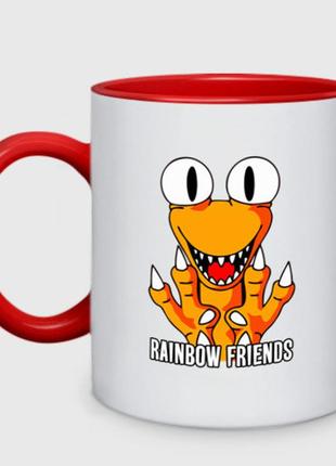 Чашка с принтом двухцветная «радужные друзья - оранжевый» (цвет чашки на выбор)