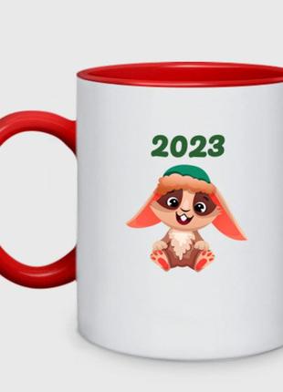 Чашка з принтом  двоколірний «зайчик — символ 2023 року» (колір чашки на вибір)