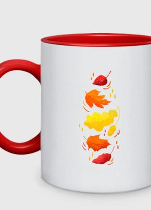 Чашка з принтом  двоколірний «осінній листоспад, яскраве листя» (колір чашки на вибір)