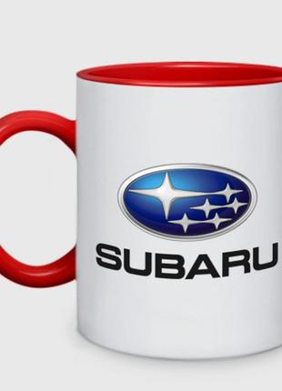 Чашка з принтом  двоколірний «subaru» (колір чашки на вибір)