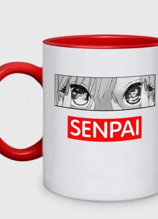 Чашка з принтом  двоколірний «глаза марин китагави: senpai» (колір чашки на вибір)