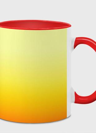 Чашка з принтом «сонячний градієнт без малюнка» (колір чашки на вибір)