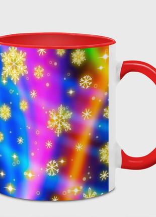Чашка с принтом  «снежинки и звезды - яркие цвета - северное сияние» (цвет чашки на выбор)