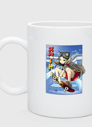 Чашка с принтом керамическая «аниме девушка на скейтборде»1 фото