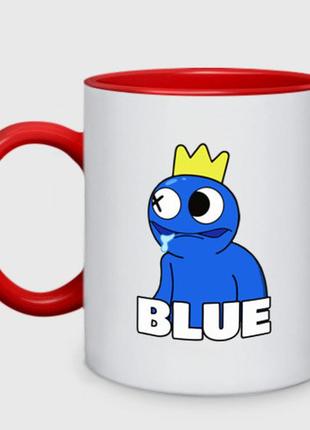 Чашка с принтом двухцветная «радужные друзья синий следит» (цвет чашки на выбор)