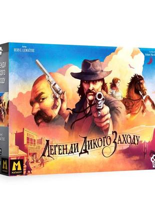 Настольная игра легенды дикого запада (western legends)