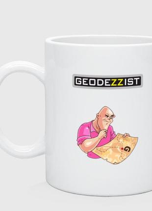 Чашка з принтом  керамічний geodezzist