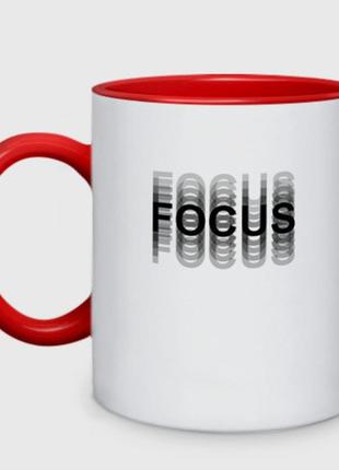 Чашка с принтом двухцветная «focus black - двоится пьяный расфокус» (цвет чашки на выбор)