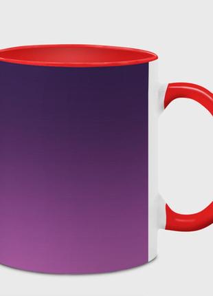 Чашка з принтом  «пурпуровий-ліловий градієнт» (колір чашки на вибір)