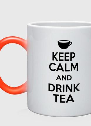 Чашка з принтом  керамічний «keep calm and drink tea» (колір чашки на вибір)