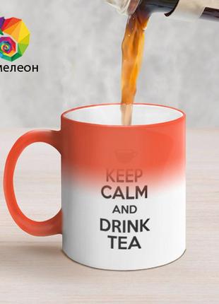 Чашка з принтом  керамічний «keep calm and drink tea» (колір чашки на вибір)5 фото