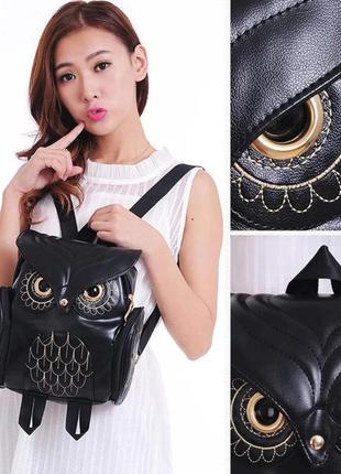 Молодежный женский рюкзак черного цвета owly