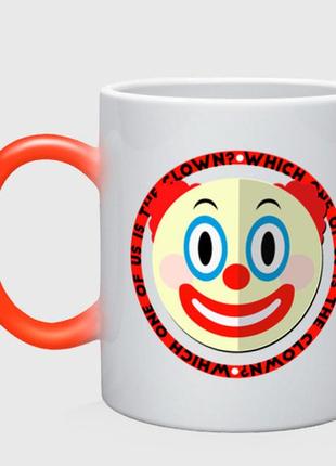 Чашка с принтом хамелеон «emoji clown» (цвет чашки на выбор)