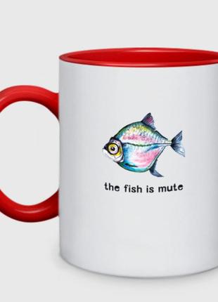 Чашка с принтом двухцветная «рыба нема» (цвет чашки на выбор)