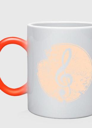 Чашка с принтом хамелеон «музыка - скрипичный ключ» (цвет чашки на выбор)