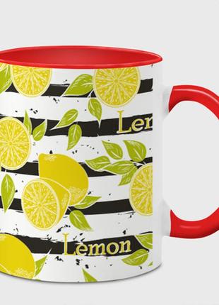 Чашка с принтом  «лимон на чёрно-белом фоне» (цвет чашки на выбор)