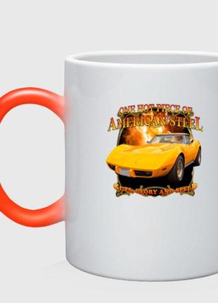 Чашка с принтом хамелеон «американский маслкар chevrolet corvette stingray» (цвет чашки на выбор)