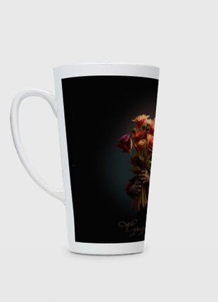 Чашка з принтом  лате «інопланетянин із букетом квітів»