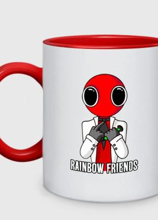 Чашка с принтом двухцветная «радужные друзья - красный» (цвет чашки на выбор)