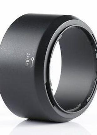 Бленда hb-77 для объектива nikon af-p dx nikkor 70-300mm f/4.5-6.3g ed vr