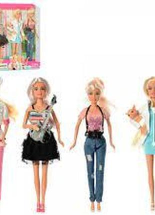 Комплект ляльок професії 4 ляльки в наборі defa 8405-bf