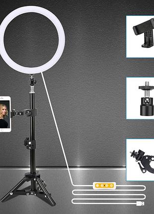 Комплект кольцевой led свет zm100 (6" - 16см) + пульт + пульт для телефона + стойка 45 см + крепления