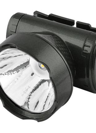 Фонарь налобный luxury 1898, 1w, встроенный аккумулятор, зу 220v (yajia)