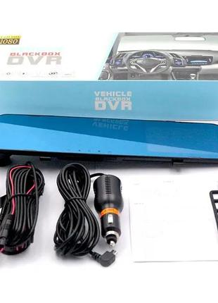 Видеорегистратор - зеркало dvr 1080 fullhd 4,3"