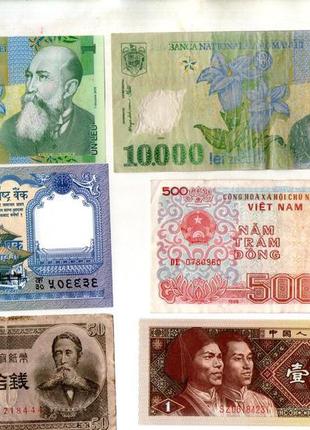 Набір банкнот країн світу - 6 шт. №100