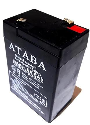 Аккумулятор (батарея), источник питания свинцово-кислотный ataba 6v 6ah