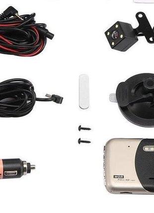 Видеорегистратор dvr t652 4" full hd с выносной камерой заднего вида