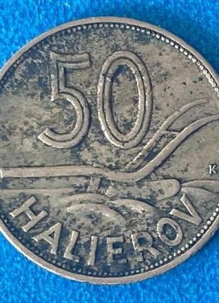 Монета словакии 50 геллеров 1940 г.