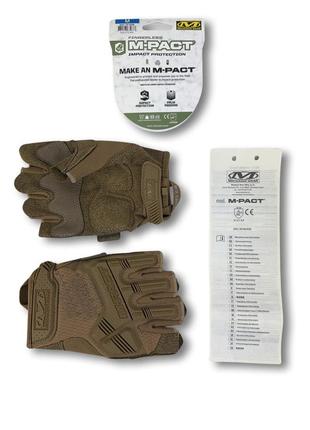 Тактические беспалые перчатки mechanix m-pact® fingerless койот размер m