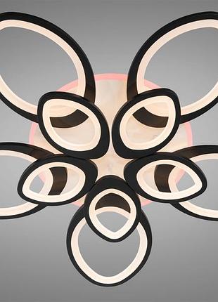 Люстра лід з пультом димером 8059/5+5bk led 3color dimmer