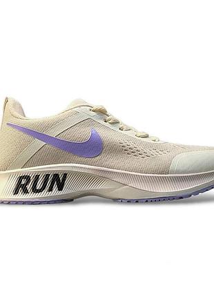 Женские кроссовки nike