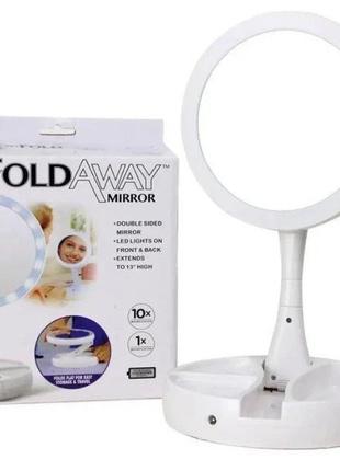 Настольное зеркало my fold away косметическое с led подсветкой white