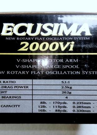 Ecusima ryobi. катушка для спиннинга,2000 vi4 фото