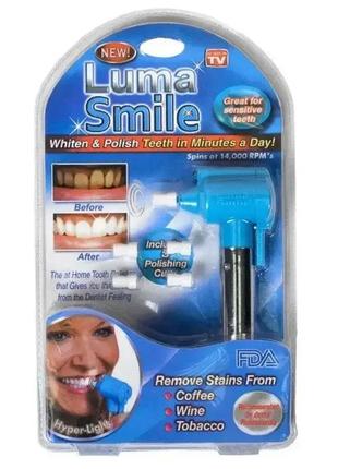 Отбеливатель зубов luma smile | набор для отбеливания зубов вращающийся резиновый валик который полирует зубы6 фото