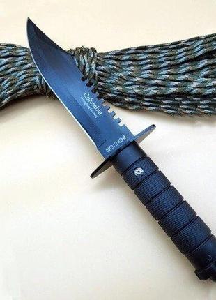 Нож охотничий columbia no249