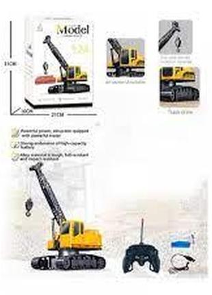 Кран 6066e на радиоуправлении аккумулятор 22см 1:24 подвижные детали вантаж usbзарядне