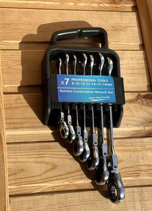 Ключи 7 шт комбинированные трещоточные шарнирные в наборе wrench set es-7