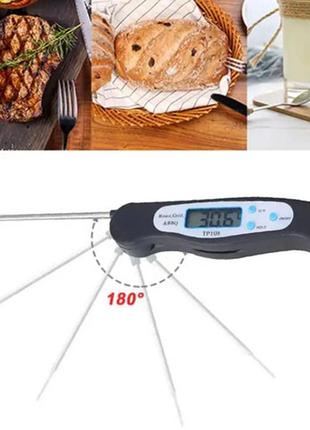 Термометр кухонний tp108