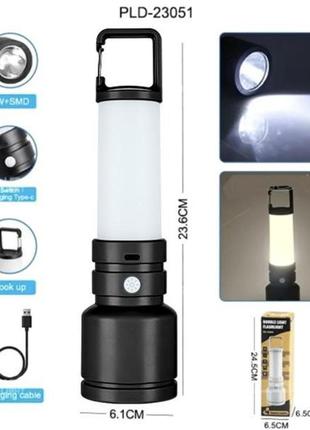 Ліхтар-лампа з карабіном ch-23051-3w+smd, li-ion акум., карабін-кемпінг, зп type-c, box