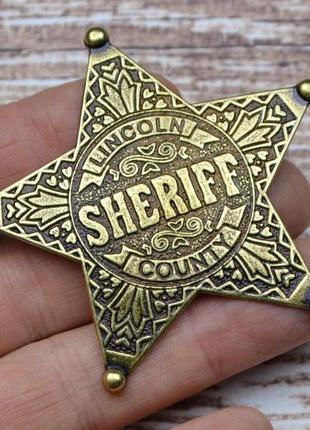 Знак звезда шерифа,denix4 фото